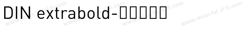 DIN extrabold字体转换